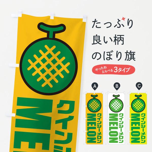 ̂ڂ NCV[EYnEiECXgEACR