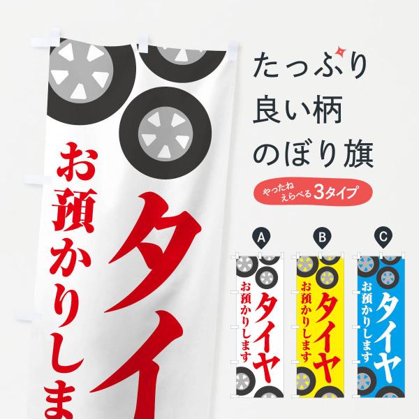 ̂ڂ ^Ca肵܂EJ[eiXE