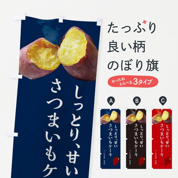 ̂ڂ ܂P[LEFETc}CE܈