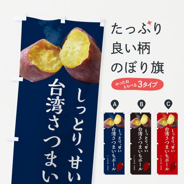 ̂ڂ p܂{[EFETc}CE܈