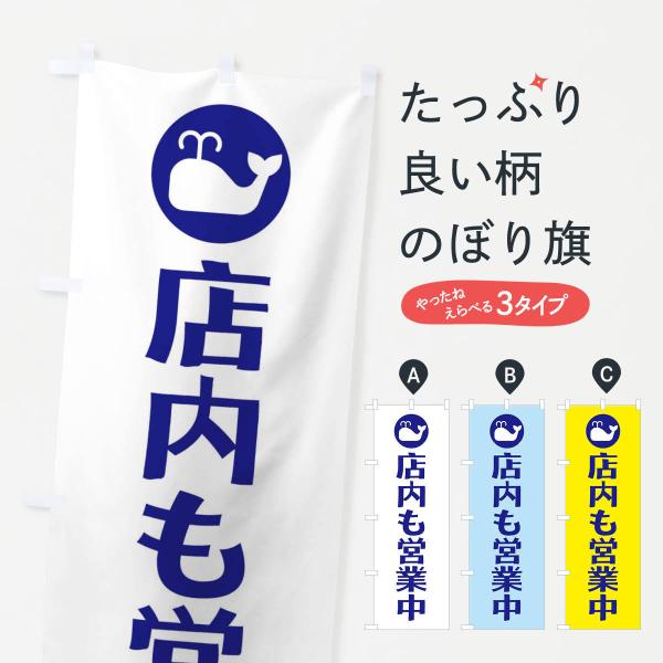 ̂ڂ XcƒEeCNAEgENWE~