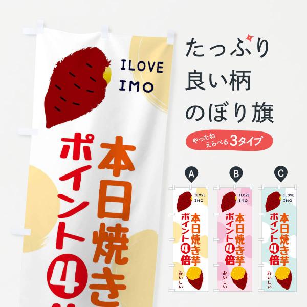 �̂ڂ�� �{���Ă����|�C���g4�{�E��₵�Ă���