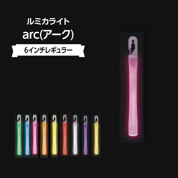 ~JCg arc(A[N) 6C`M[ 12 339H-51109q0-1r