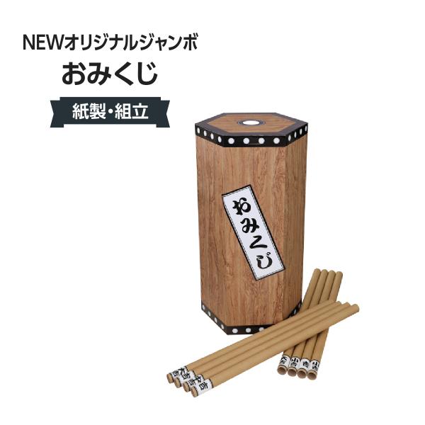 NEWIWiW{ ݂ 339H-51065-02q0-1r