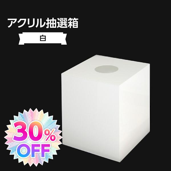 ANI () 340H-30862WHTq1r