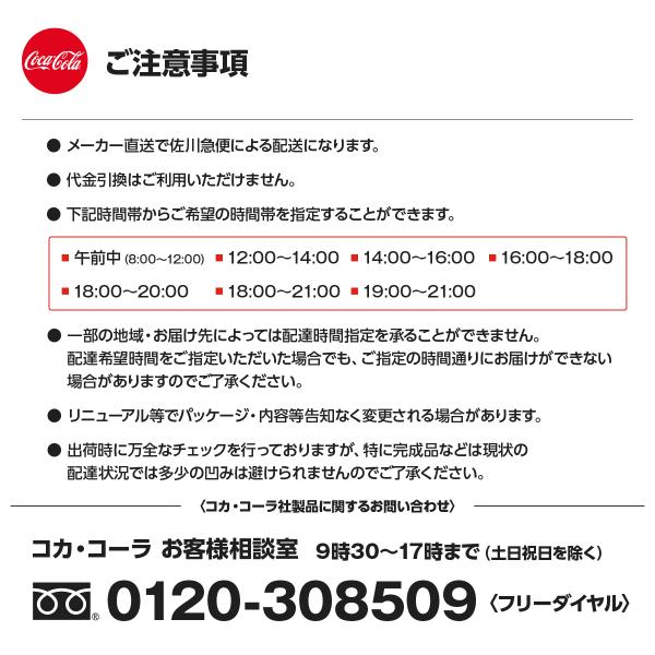 goods-pro_xr8y_2_d_20240523130659