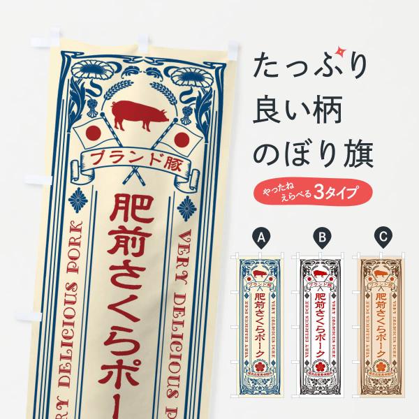 ̂ڂ O|[NEuh؁EؓE؁Eg