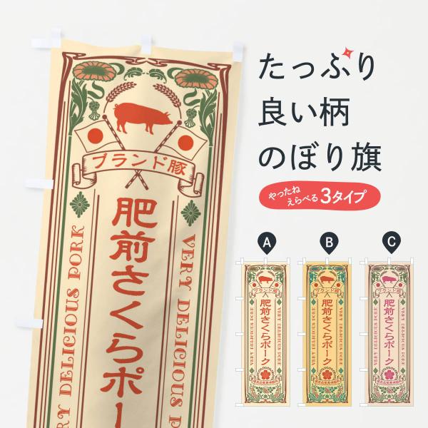 ̂ڂ O|[NEuh؁EؓE؁Eg