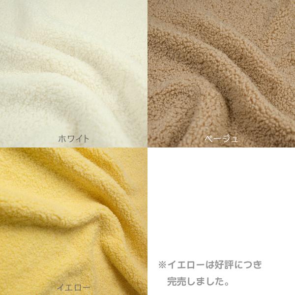 goods-pro_xt48_2_d_20241206180519