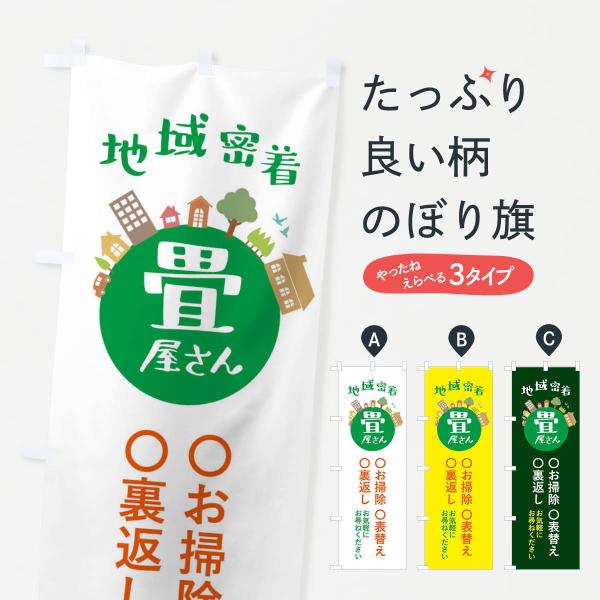 ̂ڂ 􉮂En斧E|E\ւEԂ