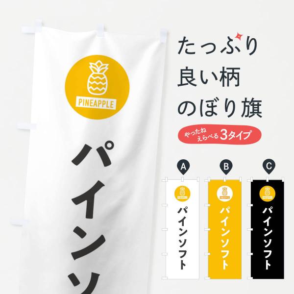 ̂ڂ pC\tgEpCibv\tgN[