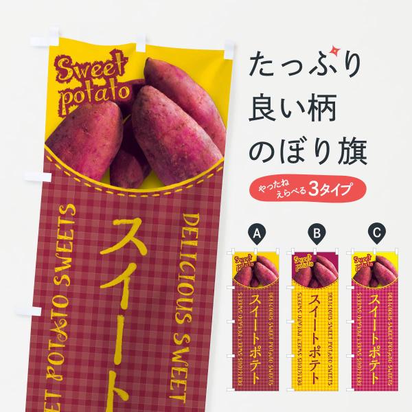 ̂ڂ XC[g|egE܂Eʐ^E`FbN