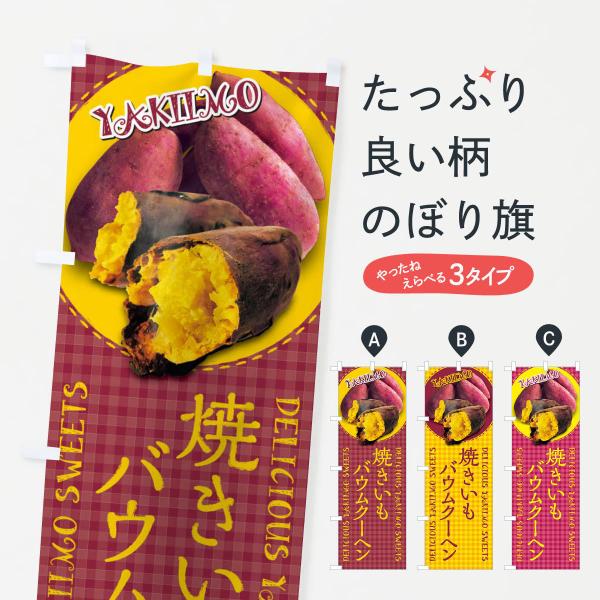 ̂ڂ ĂoEN[wEĂE܂Eʐ^E`FbN