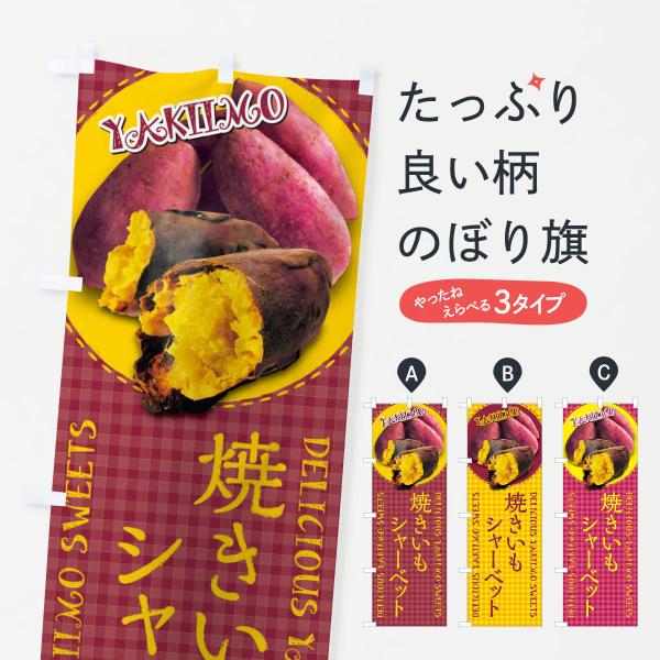 ̂ڂ ĂV[xbgEĂE܂Eʐ^E`FbN