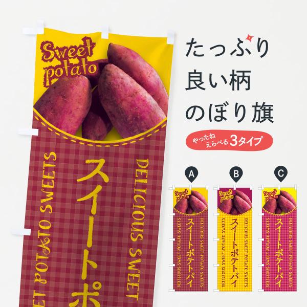 ̂ڂ XC[g|egpCE܂Eʐ^E`FbN