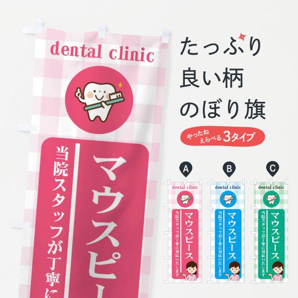 ̂ڂ }EXs[XEȁEf^NjbN