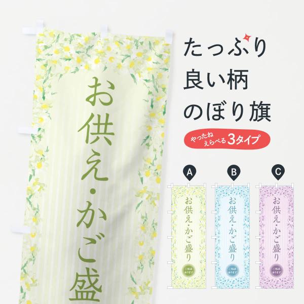 ̂ڂ EEԁEʁE菑ECXg