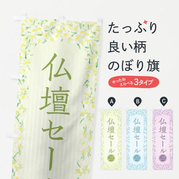 ̂ڂ dZ[EԁEʁE菑ECXg