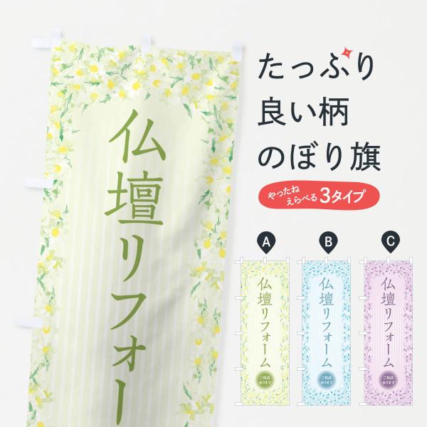 ̂ڂ dtH[EԁEʁE菑ECXg