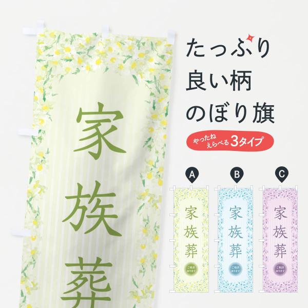 ̂ڂ ƑEԁEʁE菑ECXg