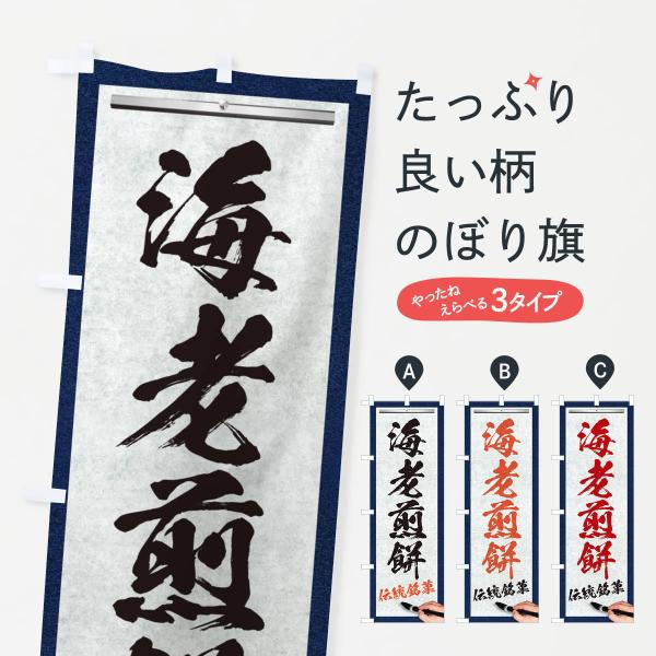 ̂ڂ CV݁E`فEaَqEM