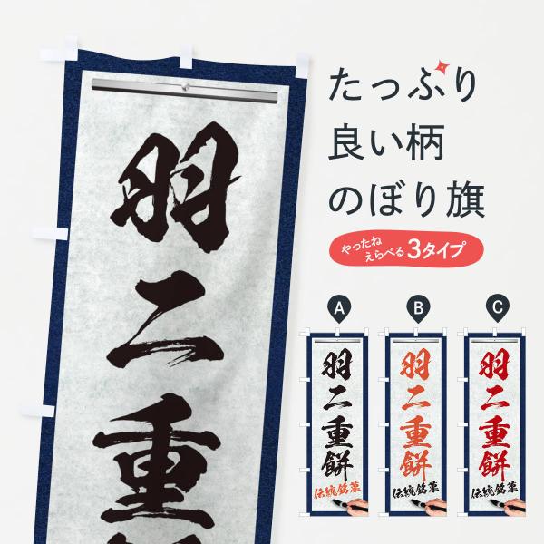 ̂ڂ Hd݁E`فEaَqEM