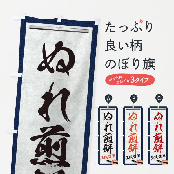 ̂ڂ ʂ݁E`فEaَqEM