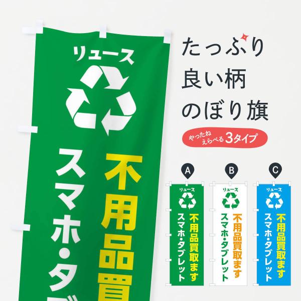 ̂ڂ ƓdEX}zE^ubgE[X