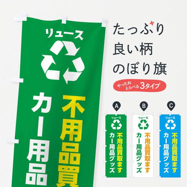 ̂ڂ ԁEԁEJ[ObYEJ[piE[X