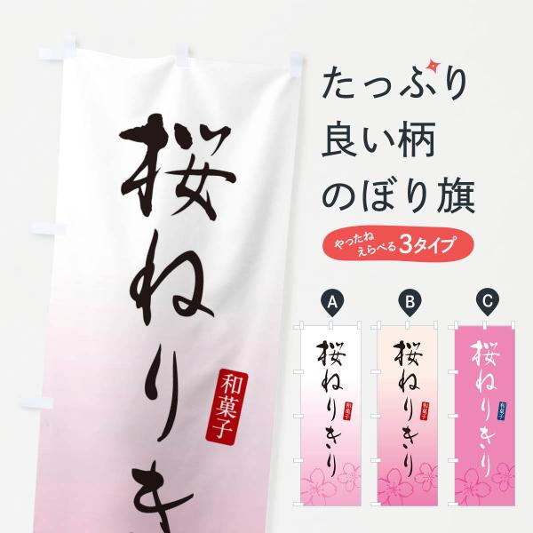 ̂ڂ ˂肫E˂肫Eaَq