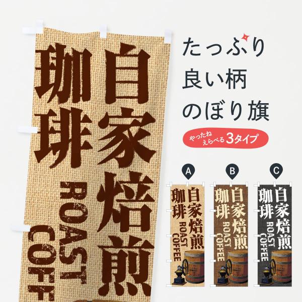 ̂ڂ ER[q[EcoffeeEʐ^