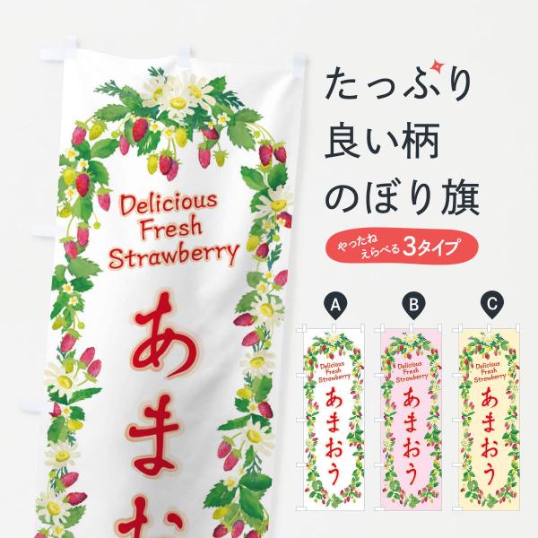 ̂ڂ ܂EE䕁EʁE菑ECXg