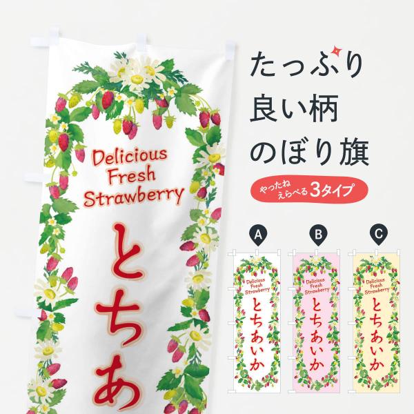 ̂ڂ ƂEE䕁EʁE菑ECXg