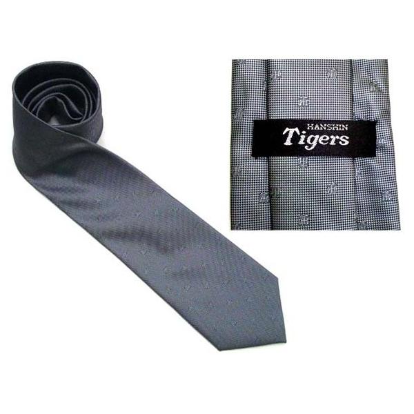 プロ野球球団ネクタイ阪神タイガース球団承認グッズ。球団をイメージしたカラーや人気マスコットをモチーフに取り入れたオフィシャルライセンス商品です。【デザイン】    ジャガード織  【サイズ】 全長143cm   大剣幅8cm   小剣幅4c...