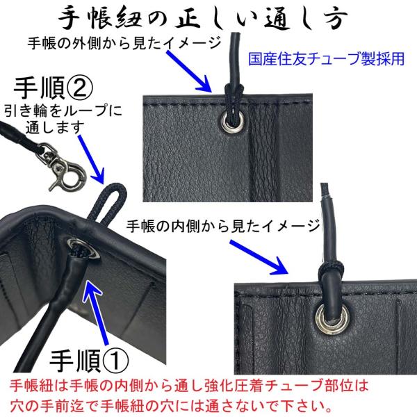 NEW �x�@�蒠 Ver.2�^�C�v�J�[�h�g���ؓ��� ���s�^���^������ �̗p�蒠�R�t�� �����FA250P ���i�摜1