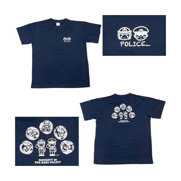 警察 アパレル POLICEアニメーション ドライTシャツ ドラマ映画撮影  