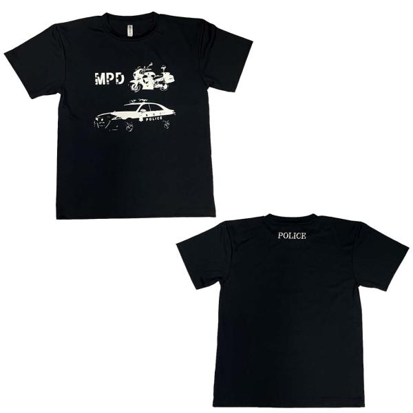 警視庁　自動車警ら隊(遊撃特別警ら隊) Tシャツ Amazon.co.jp: Tシャツ 警視庁 第八方面自動車警ら隊 黒 MLサイズ