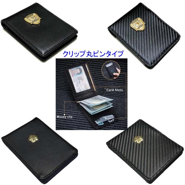 goods1_a480