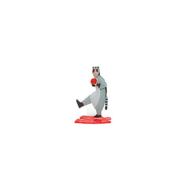 Hey! Say! JUMP 山田涼介 アライグマ セルフプロデュース アクリルスタンド 公式グッズ アクスタ 山田 涼介