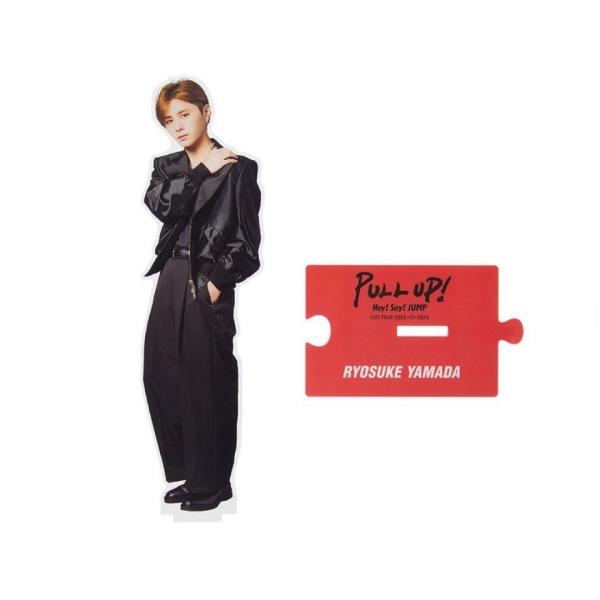 Hey! Say! JUMP 【 ビッグアクリルスタンド ( 山田涼介 ) 】 LIVE TUOR 2023→2024 PULL UP! オフィシャル