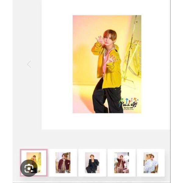 Hey! Say! JUMP 【 オリジナルフォトセット ( 山田涼介 ) 】5枚入り LIVE TUOR 2023→2024 PULL UP! オフ