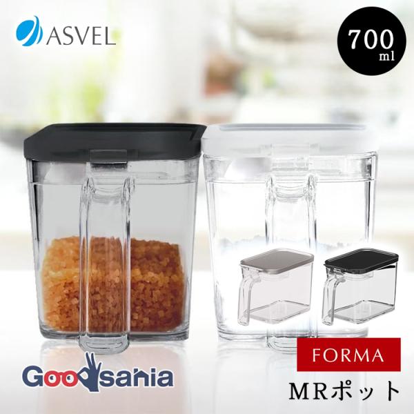 ・キッチンに欠かせない、調味料ポットです。・片手で開閉できるので、調理中も便利です。・摺り切り付きで、小さじ1杯と小さじ半分の計量ができます。・スプーンが埋もれない清潔構造です。・湿気を防ぐパッキン付きです。・砂糖、塩、小麦粉などの保管にお...