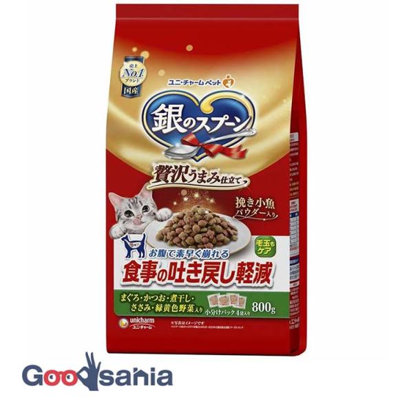 他サイト： 銀のスプーン 贅沢うまみ仕立て 食事の吐き戻し軽減フード まぐろ・かつお・煮干し・ささみ・緑黄色野菜入り 800gの商品画像