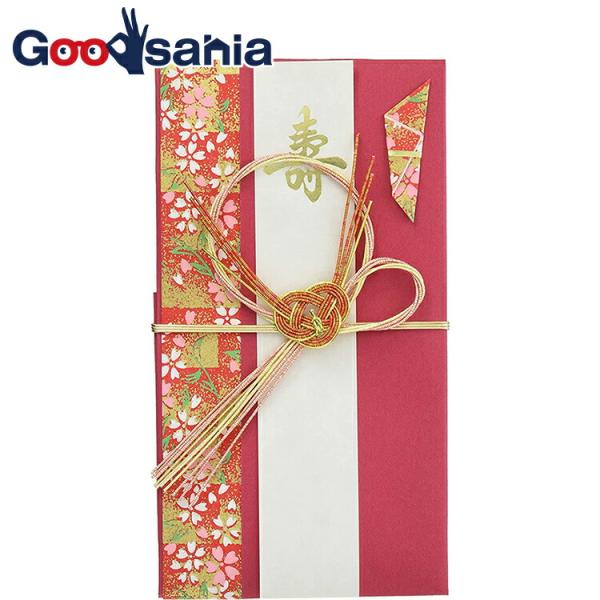 親しい方の結婚のお祝いに!色鮮やかで美しい和柄が上品な御祝儀袋 一生に一度のお祝いだから心のこもった金封でお祝いしてみませんか?御祝儀袋 熨斗袋 のし袋 ご祝儀 御祝儀 お祝い 御祝 結婚御祝 結婚祝い 結婚式 1万 3万