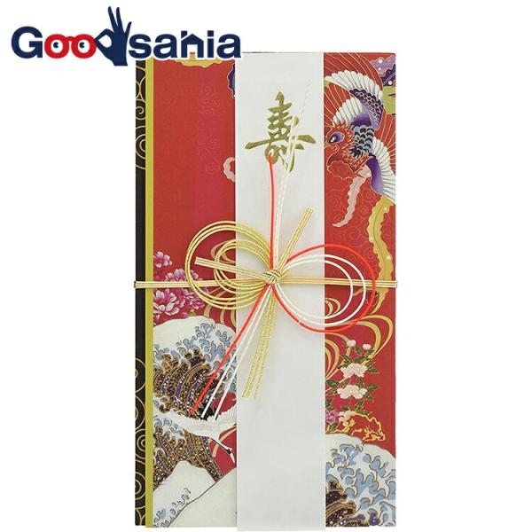 親しい方の結婚のお祝いに!色鮮やかで美しい和柄が上品な御祝儀袋 一生に一度のお祝いだから心のこもった金封でお祝いしてみませんか?御祝儀袋 熨斗袋 のし袋 ご祝儀 御祝儀 お祝い 御祝 結婚祝い 結婚式 和柄 和 お洒落 1万 3万