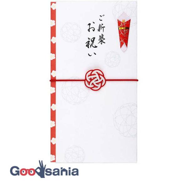 伊予結納センター 金封 結梅シリーズ 水引ゴム祝儀袋 ご新築お祝い 約9.5×17.8cm 日本製 ホワイト MBU-010・シンプルで美しい祝儀袋です。・結梅シリーズ金封はバンドがゴムになっているので簡単にお祝金を出し入れできます！・暖か...