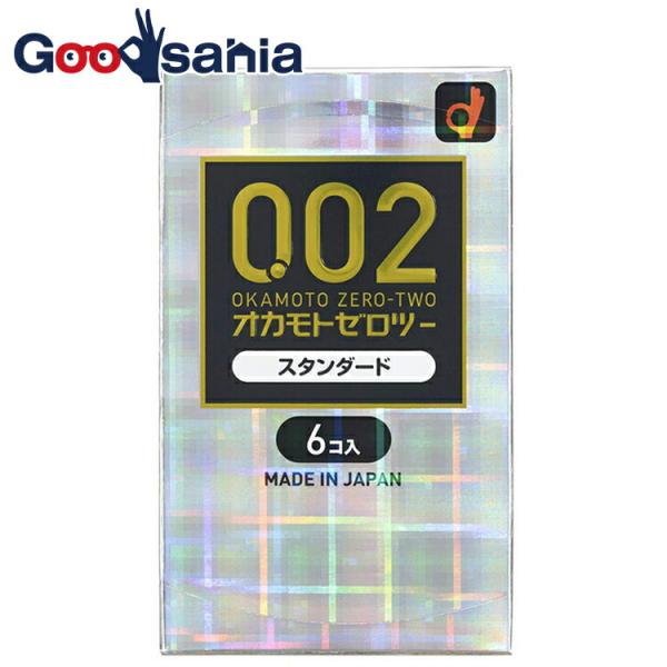 コンドーム、避妊オカモト002