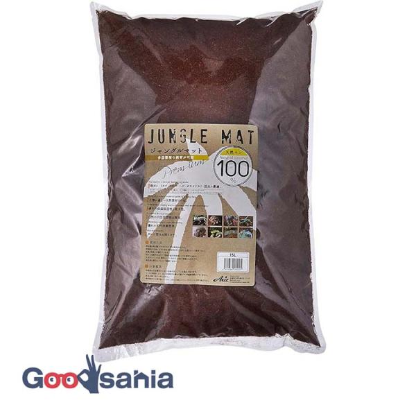 ・陸ガメ、トカゲ、カエル、ヘビ、オカヤドカリ、昆虫などに最適な床材です。・生物に優しい天然素材100％です。・高い保温性、保湿性、吸水性を持ち、快適な飼育環境を維持します。・自然界に近い「穴を掘る」習性に適した柔らかさと厚みです。・天然由来...