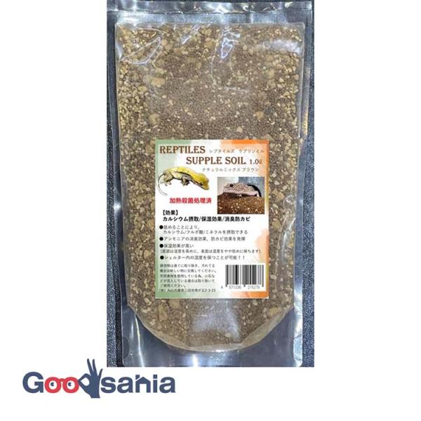 ・トカゲ、ヤモリなど多くの爬虫類に最適な加熱殺菌処理済みの底砂です。・舐めることによりカルシウム、フルボ酸、ミネラルを摂取できます。・アンモニアを吸着してニオイを抑え、防カビ効果でケージ内の空気を快適に保ちます。・高い保湿力で湿度調整がしや...