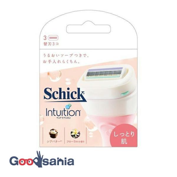 シック イントゥイション しっとり肌 替刃 3個入うるおいソープつきで、お手入れらくちん。ボディソープいらずでやさしくそれる。シアバター*1、ホホバオイル*2、カラスムギ*3配合のソープでシェービングしながら肌にうるおいを与えます。濡らすだ...